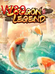 Explorando o Mundo de DragonLegend: Uma Aventura Épica Integrando W89